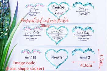 43mm Personalised Heart Sticker (pack of 15 Hearts), colour print